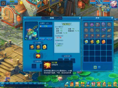 女娲宠物爆料视频下载大全,一网打尽最新宠物情报  第3张