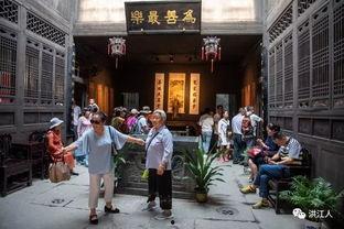 洪江如天最新爆料,揭秘娱乐圈惊人内幕  第2张