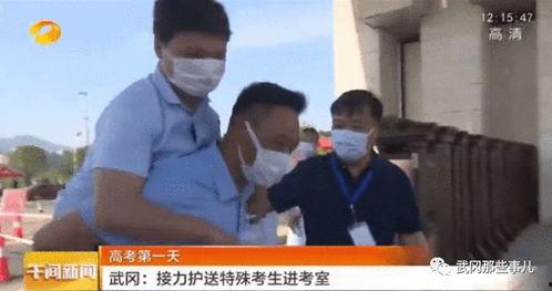 湖南学校校长爆料视频,湖南校长爆料视频引发教育界热议  第2张